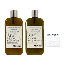 뮤센트 ABC 비거 바디워시 멜로우옐로우 300ml + 프레쉬라임 300ml + 바디스폰지 _저자극 스크럽 매끈 촉촉 바디 셀룰라이트 관리