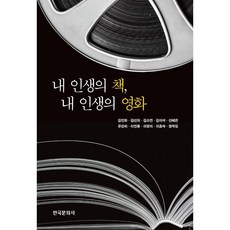 김소연영화