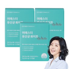 여에스더질유산균