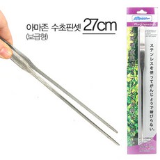 35a16b7cefb58dc68b75d6ba71ff42f8b0cc5c261caab4ec82b43db3cb90.jpg