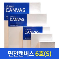 f96463e1bb1a88b290fd974f401b5b519cbc3ee8986bf58bedb1790334c5.jpg