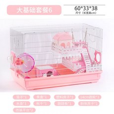 950d0ef388ceee6aba2e713f8c53c96fc6cec934ac3622114bec5c7de970.jpg