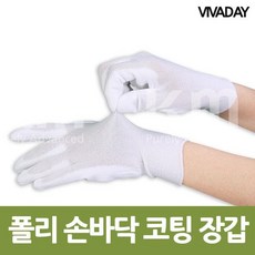 26d900bf7efcd3cb9d7ec911792253e8152a028b65433dd39a469b42eb89.jpg