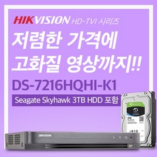 e981dae6e33b5ce8f2c08cc46b952d280e327f0fafea5fbf28044a2c8f74.jpg