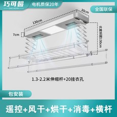 dv17t8740bw