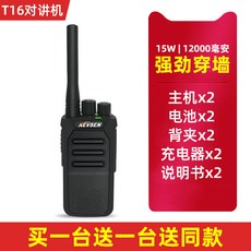f1581e92354687b531948bd4cbf74077fa7fbbaa74f10b37f6fd91da9c91.jpg