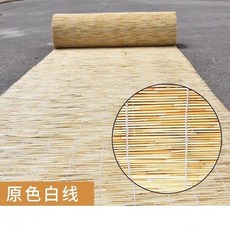 갈대발150×180