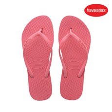 하바이아나스슬림플랫폼