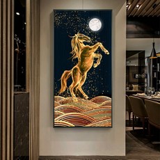 행운 재물 골드 말 그림 키덜트 보석십자수 만들기 DIY 세트 선물, 50x100cm