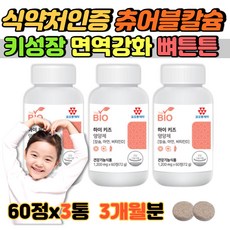 ab836714c5f589eeb50a47238811ed89d3c1a2a25a38668447a6baf863ae.jpg