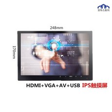 차량천장형tv거치대