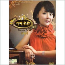 금잔디