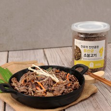 천유작