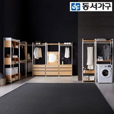 //상품명