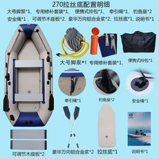 f3b0506019acee793ea733172b5e6170f892a3604a85787d0f438191fbee.jpg