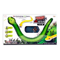 스네이크rc
