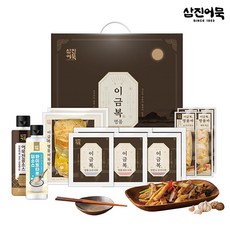 삼진어묵 이금복 명품세트