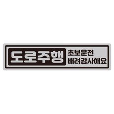 주얼스티켓구매