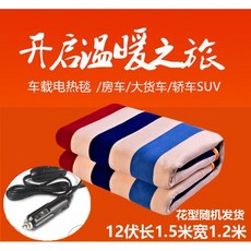 캠핑전기매트가로120