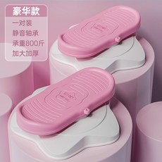 스테이쿨스탭퍼