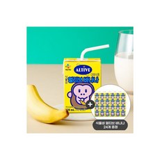 식물성 얼티브 바나나 120ML 24입