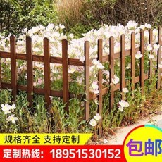 방부목 화단 나무 펜스 팬스 울타리 옥외 탄화방부목 화원 정원 야외 난간 문 흰색 별장, 18 100X45X65패널 두께 13mm