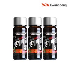 c4a04119aa736cf3782fb3c3a713af64d3ffa8365392015bf6b23a9c481c.jpg