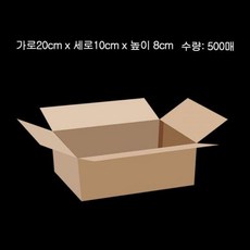 697dce105c5ed6e1c9cf0e661d7202601c3cc4737ce39cc58f058b42fb76.jpg