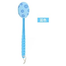 바디 브러쉬 브러시 등 로션 드름 셀프 혼자 바르기, 하늘색