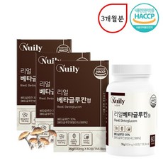 NK세포 영양제 베타글루칸 PGA-K - 효능 추천 효과, 3개, 60개