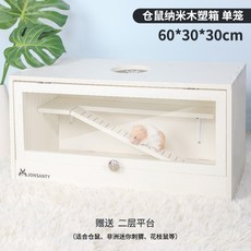 d6a7dd8be2b8db7922a3156a7e87e1ea78aedd3e2f4f5069339e0dc1e215.jpg