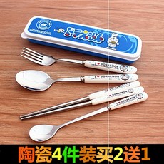 efffa4d73afef07ae7c7981b49fe90262463d86ebf9f109ccd3549531ac7.jpg