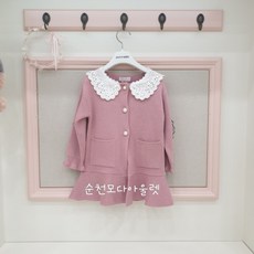 7ae60b3d1c20a7fe42d9d3efaf5311a0adba19fa60d9a77e6de9aa15ffac.jpg