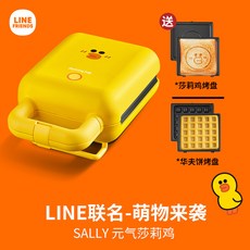 a0f228e64ec26767547ade4c287a37cd6ef1ee465e898b4ed1f7be577cf1.jpg