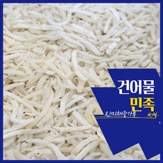 진미채 중가루 파지 떡가루 [보냉팩+아이스팩 포장], 500g, 1개