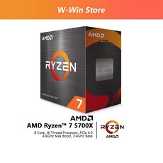 amd5700x