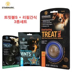 공공일트릿