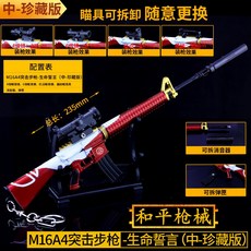 3ff402aa251080b8b4985b224bc1bf323256a0adefbc36a0c2defcf0e1b0.jpg