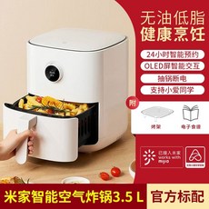cfa2e438815173e7d0b9545f90664b42da85a192fd2911cfa8585b57e86c.jpeg