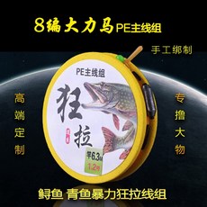 b63c688913304282753b4534715f81ff636733a59c0e3d69cc32c139c9d3.jpeg