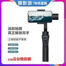2848e71a6f4f52211daf2dafa80a8e4bfd6f20c20a0027e061afb13e449e.jpg