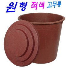 초대형고무다라