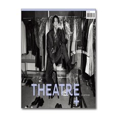 시어터플러스 Theatre+ 2024 9월호 (표지 - 정택운)