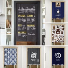 에넥스간살중문