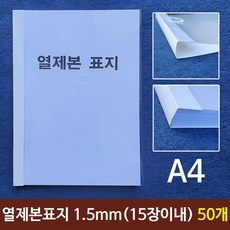 3a1064758c4979343a4cc1e056bb533ea5932ddde6a7849856ac996b9c35.jpg