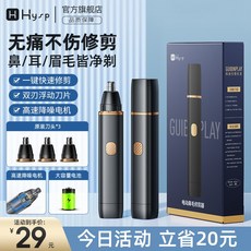 76198518a0eda076618bf87557b335f22ebaf352b697fea5e87d7a4649d0.jpg