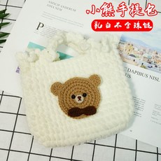 곰니트뜨개실