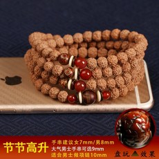 be654c97c0e5a3866e962084f94b9e87668dca62a88d9f40647cf7e0e9bc.jpg
