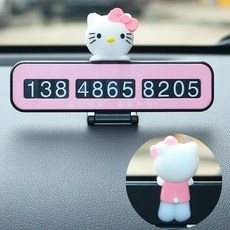 26227cb47461d3c1776456819f053bdf181d91181f62629318ca7094b926.jpg