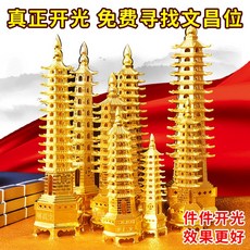 6179185da7d9b3978720558a007b79d67d76e95e651abfdadb62634313ba.jpg